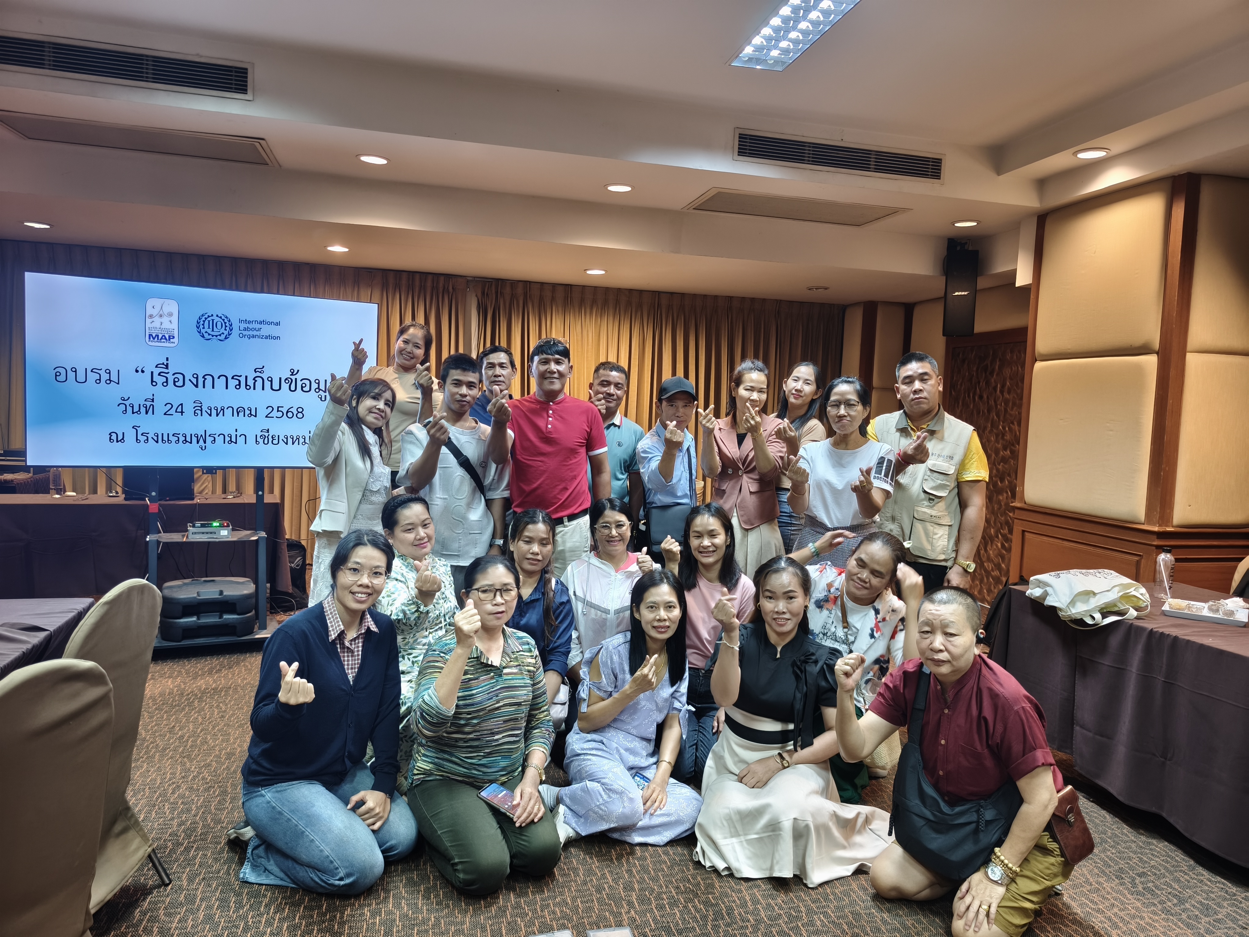มูลนิธิเพื่อสุขภาพและการเรียนรู้ของแรงงานกลุ่มชาติพันธุ์ จัดอบรมเชิงปฏิบัติการ “การเก็บข้อมูล” เพื่อเสริมศักยภาพแรงงานข้ามชาติ