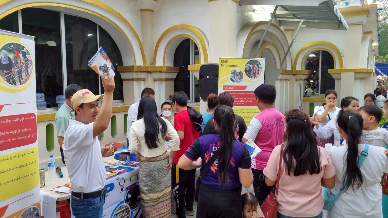 MAP Foundation Hosts Community Engagement Activities at Shan Traditional Festival in Chiang Mai 